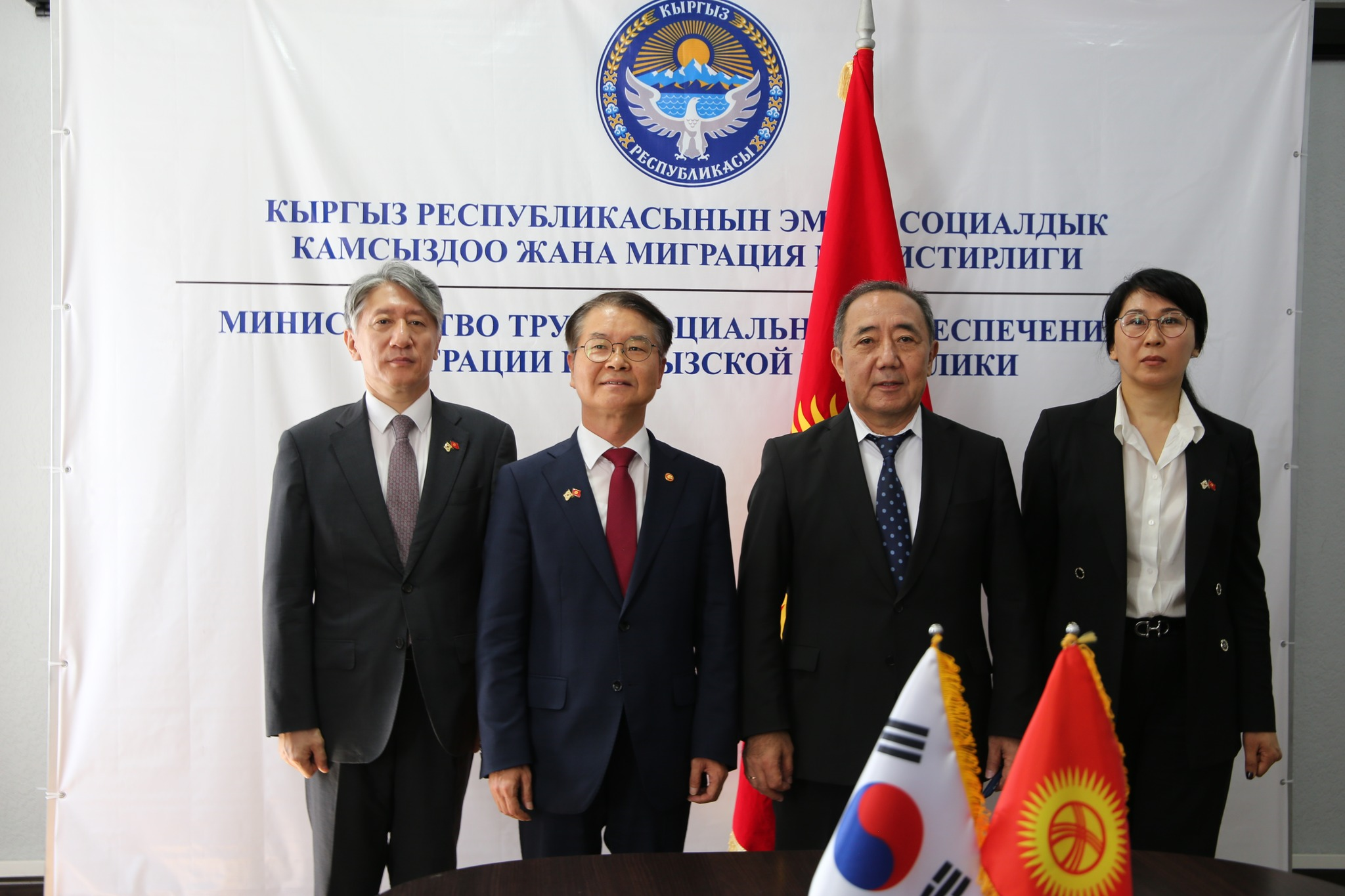 Кыргызстан менен Кореянын эмгек министрлери кызматташуу тууралуу меморандумга кол коюшту