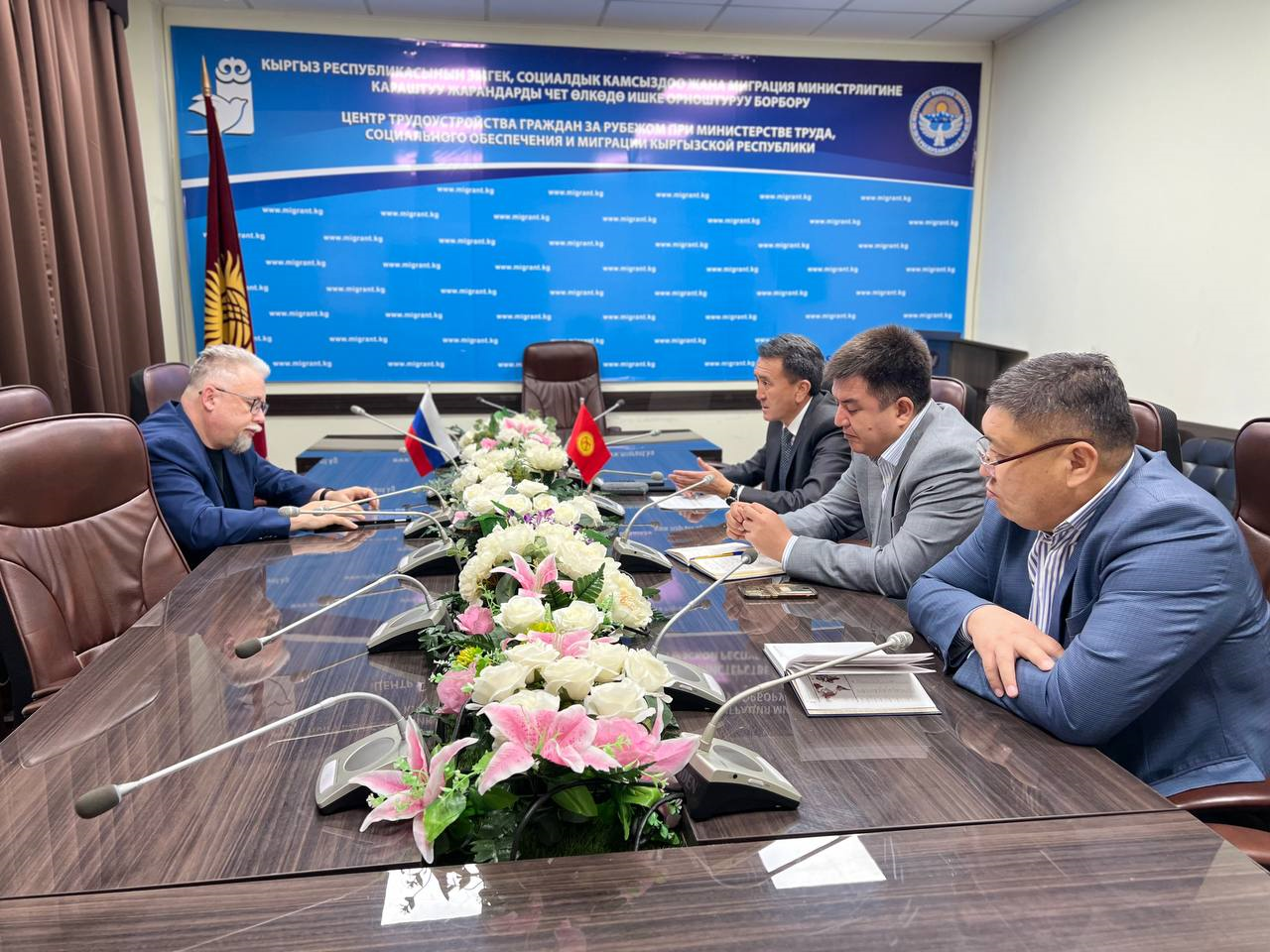 Встреча по трудоустройству: обсуждение возможностей для граждан Кыргызской Республики в Свердловской области
