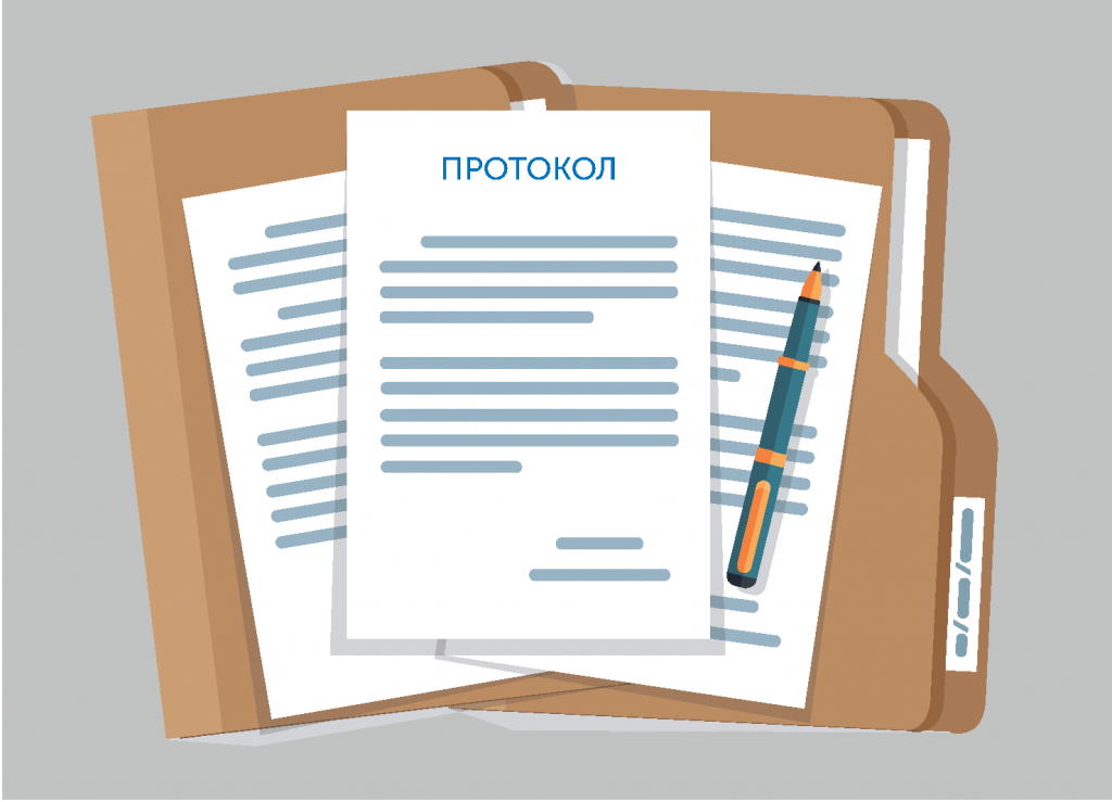 Протокол № 3 уруксат берүү, берүүдөн баш тартуу, узартуу, узартуудан баш тартуу, жокко чыгаруу боюнча ведомстволор аралык комиссиянын чечими