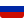 RU